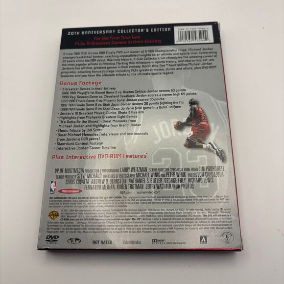 DVD Ultimate Michael JORDAN 23 MJ's 5 Best Games 20th Anniversary Collectors Ed - Picture 2 of 3